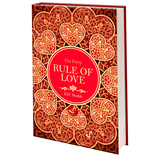 کتاب ملت عشق برای خرید هدیه روز معلم