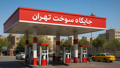 سهمیه بنزین آبان 1404